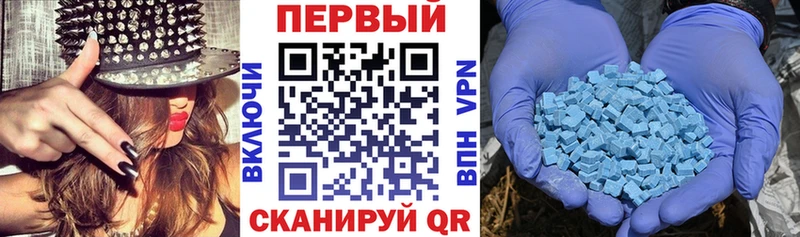 АМФЕТАМИН Розовый  Купить закладки  Курчалой 