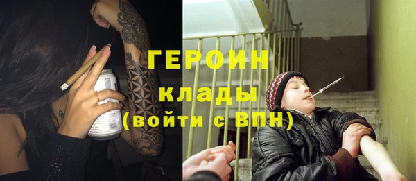 метадон Туринск