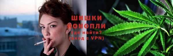 MESCALINE Дмитровск