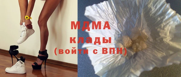 дживик Гусь-Хрустальный