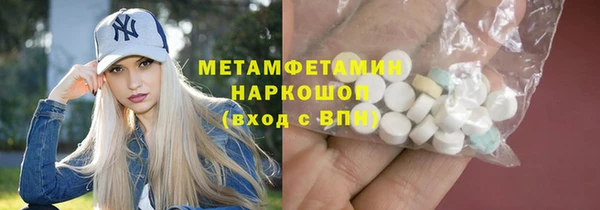 соль курить ск Дмитриев