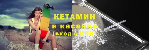 ПСИЛОЦИБИНОВЫЕ ГРИБЫ Гусев