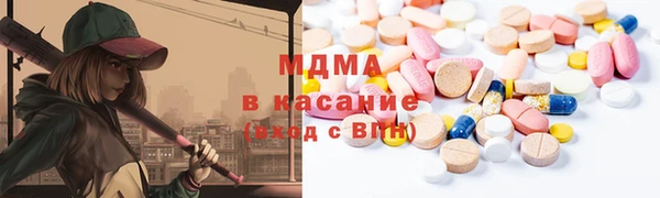 ПСИЛОЦИБИНОВЫЕ ГРИБЫ Гусев