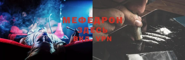 дживик Гусь-Хрустальный