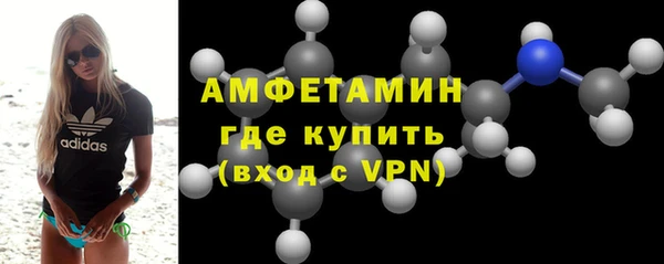 MESCALINE Дмитровск