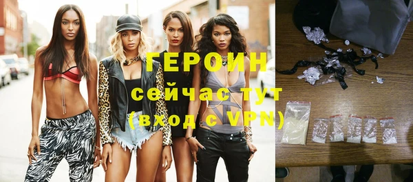 ПСИЛОЦИБИНОВЫЕ ГРИБЫ Гусев