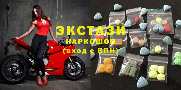 соль курить ск Дмитриев