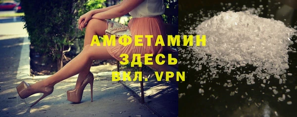 соль курить ск Дмитриев