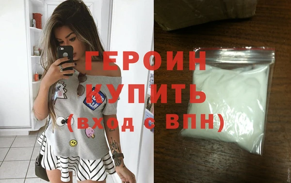 ПСИЛОЦИБИНОВЫЕ ГРИБЫ Гусев
