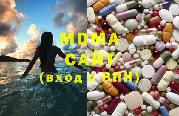 MESCALINE Дмитровск