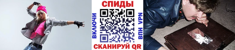 Метамфетамин мет  Купить  Курчалой 